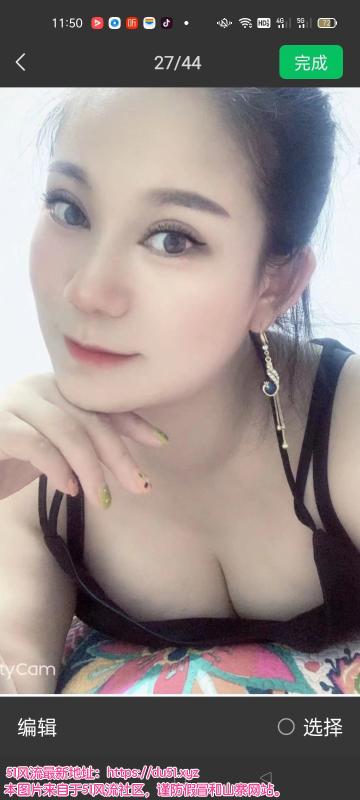 芜湖市楼凤小姐