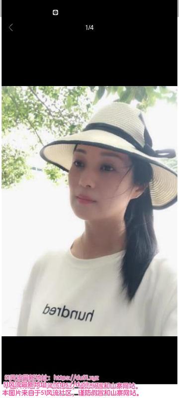深圳市楼凤小姐