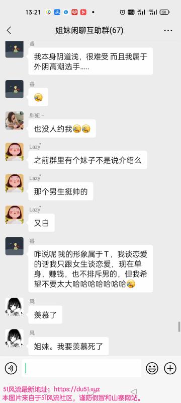 杭州市楼凤小姐
