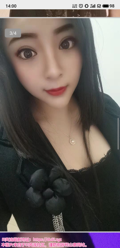 广州市楼凤小姐