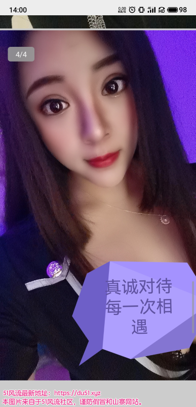 广州市楼凤小姐