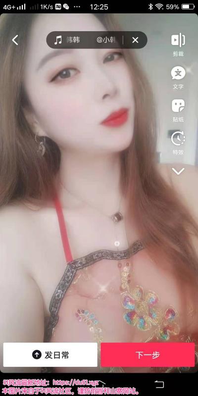 丰台区楼凤小姐