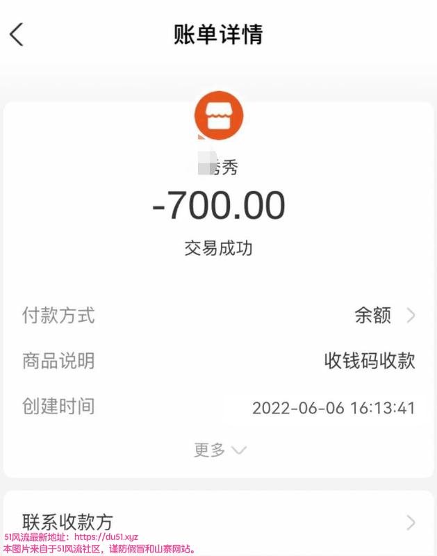 深圳市楼凤小姐