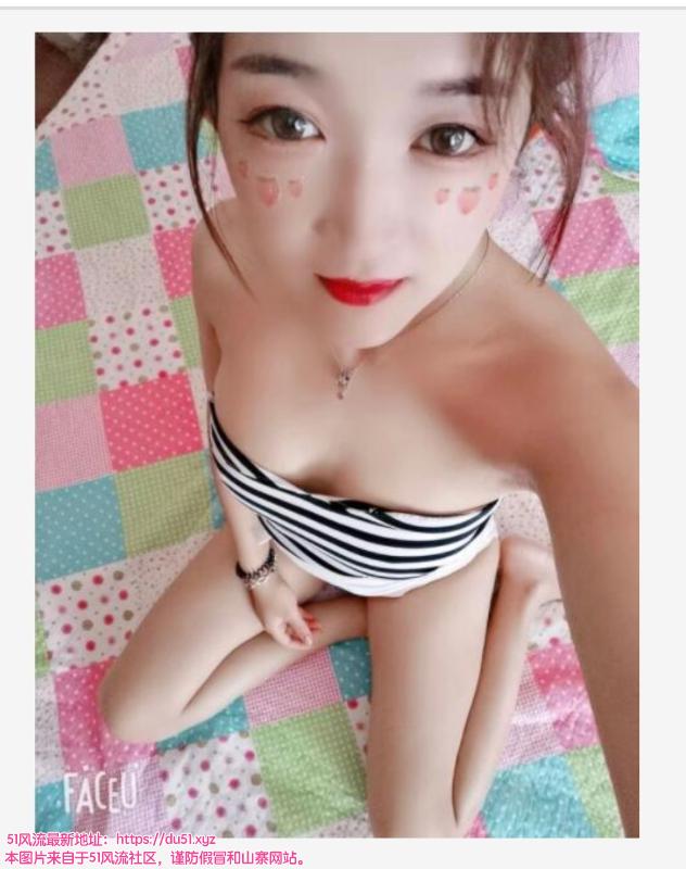 南京市楼凤小姐