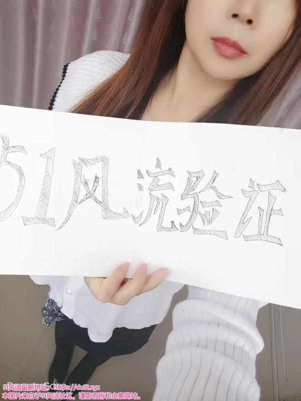 烟台市楼凤小姐