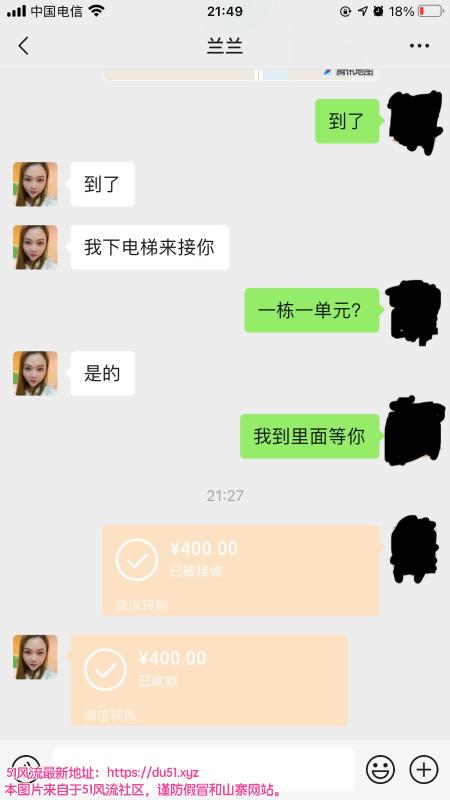 南昌市楼凤小姐