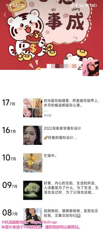 杭州市楼凤小姐