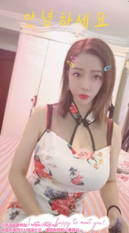 成都市楼凤小姐