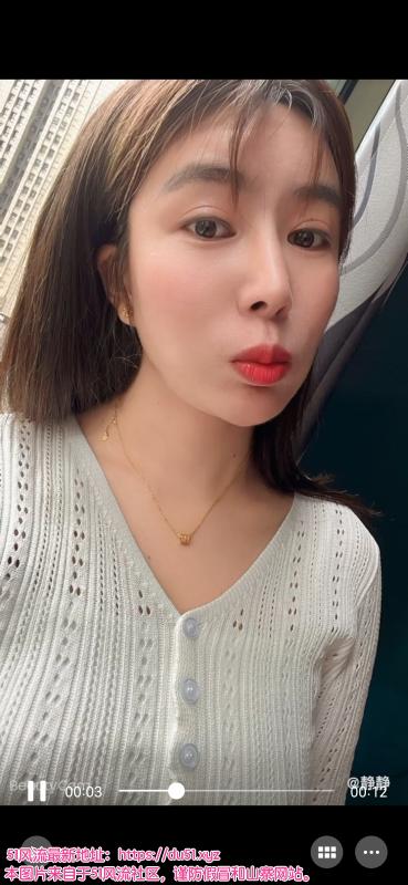 合肥市楼凤小姐