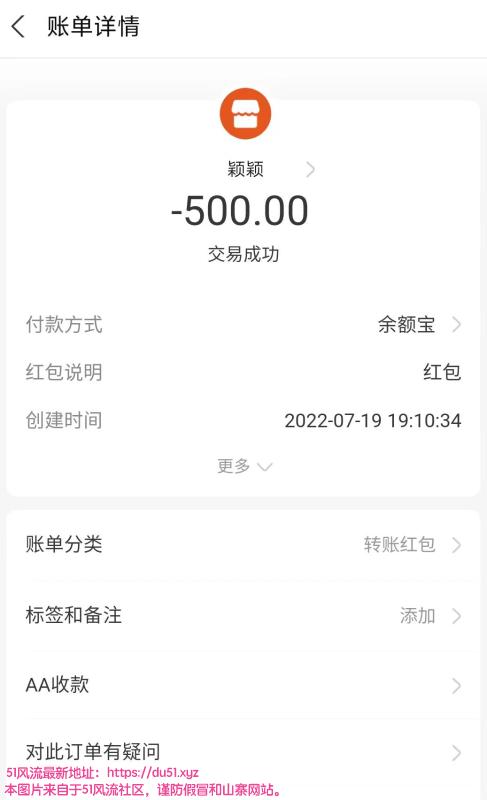 广州市楼凤小姐