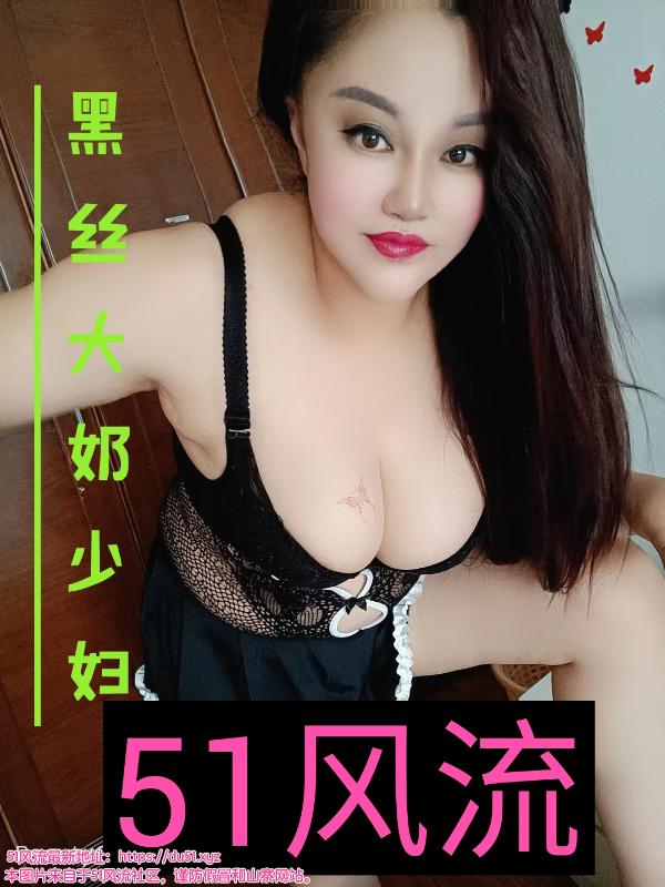 苏州市楼凤小姐