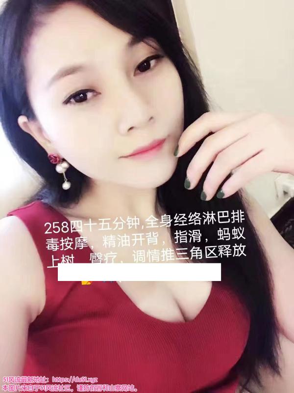 杭州市楼凤小姐