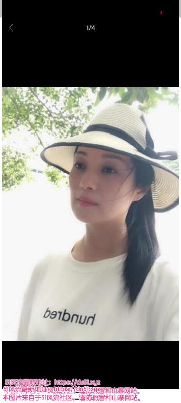 深圳市楼凤小姐
