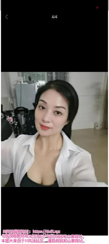 深圳市楼凤小姐