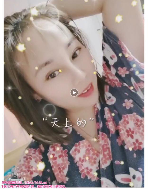 丰台区楼凤小姐