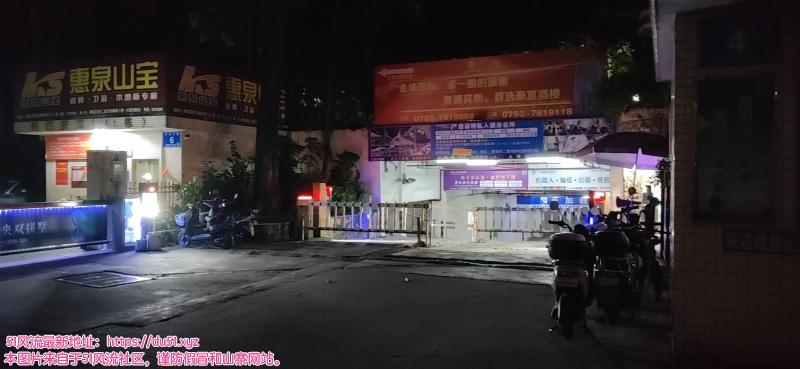 惠州市楼凤小姐