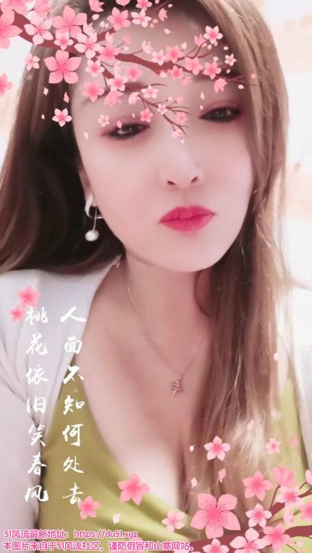 武汉市楼凤小姐