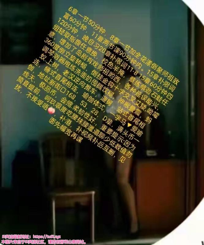 南京市楼凤小姐