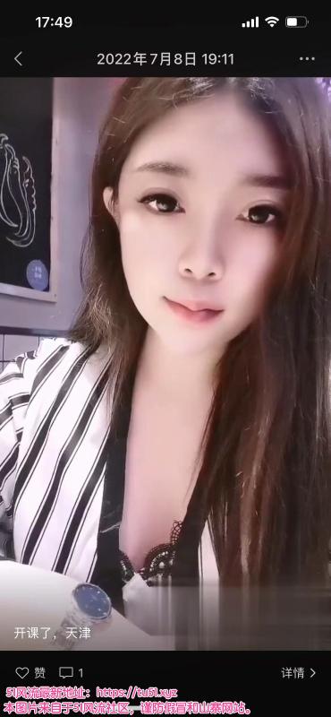河东区楼凤小姐