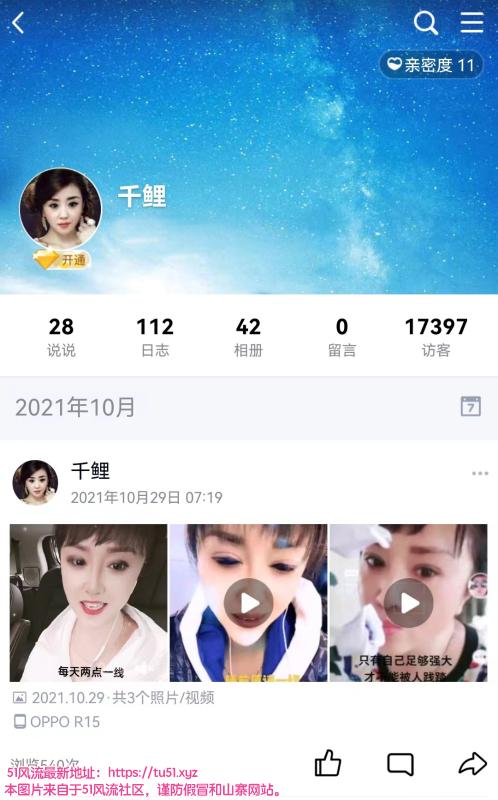 河西区楼凤小姐