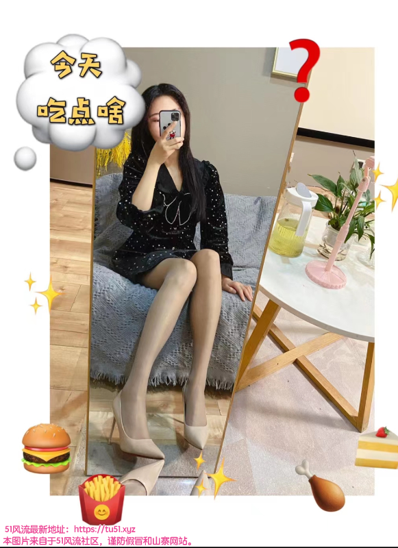 南京市楼凤小姐