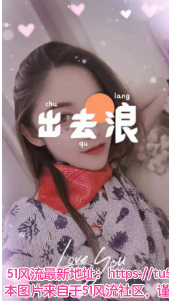 成都市楼凤小姐