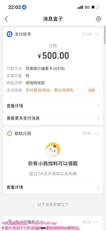 江北区楼凤小姐