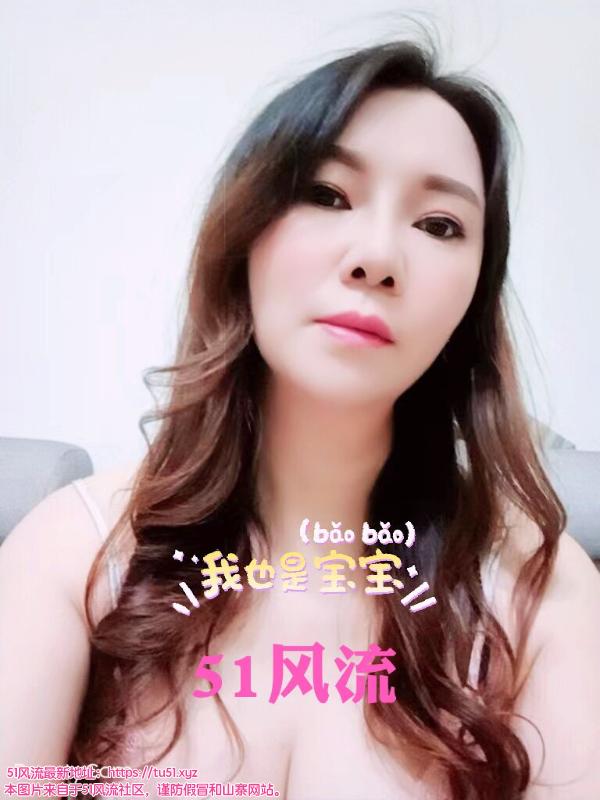 成都市楼凤小姐