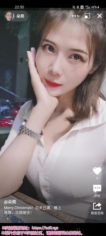 虹口区楼凤小姐