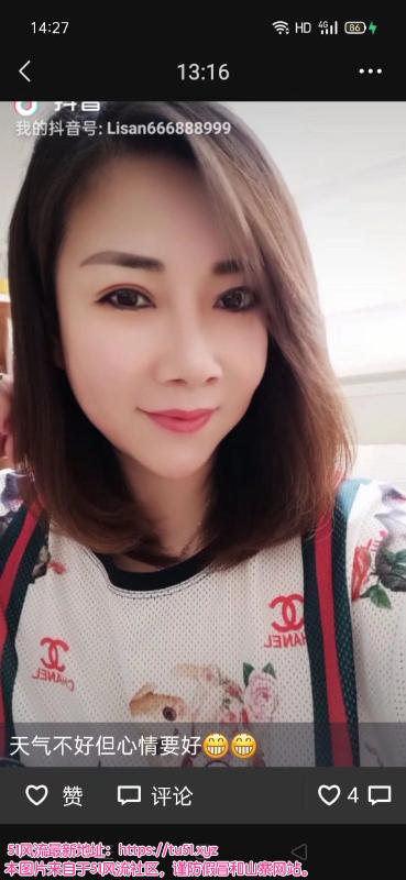 滨海新区楼凤小姐