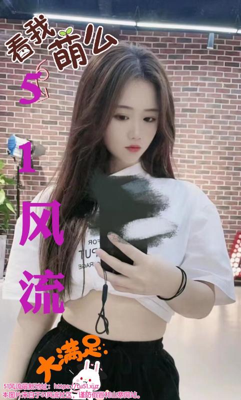 成都市楼凤小姐