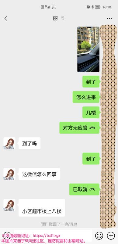 杭州市楼凤小姐