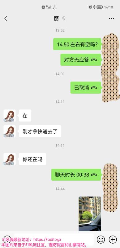 杭州市楼凤小姐