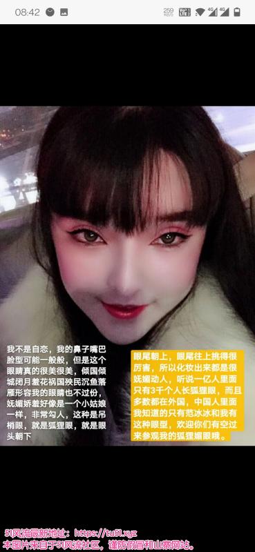 广州市楼凤小姐