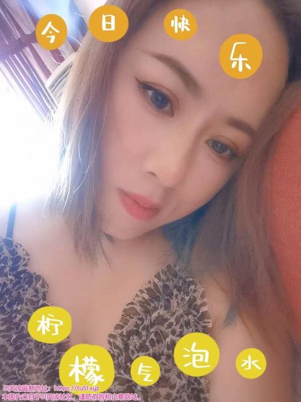 朝阳区楼凤小姐