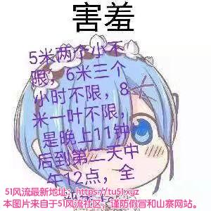 佛山市楼凤小姐