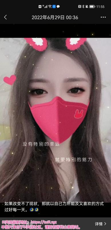 南京市楼凤小姐