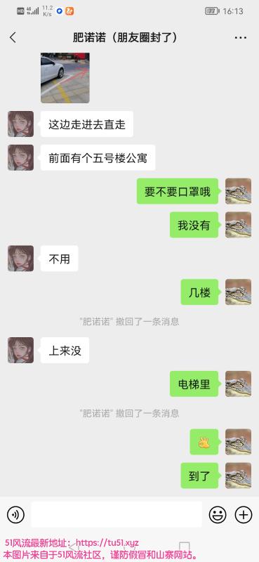 中山市楼凤小姐