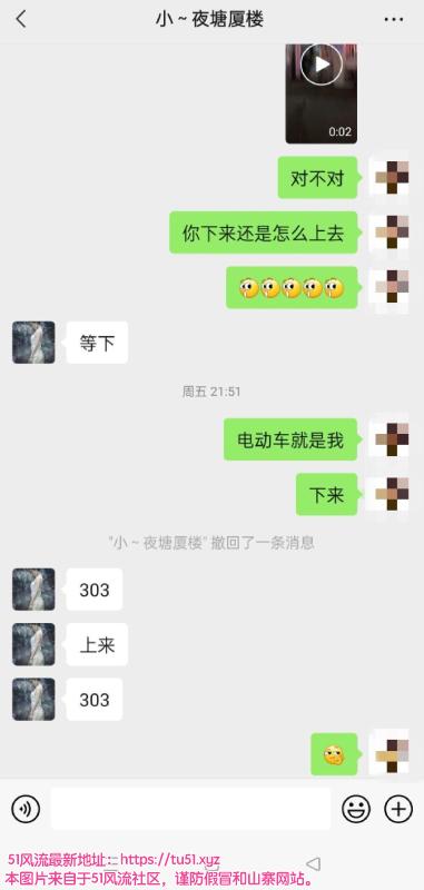 东莞市楼凤小姐