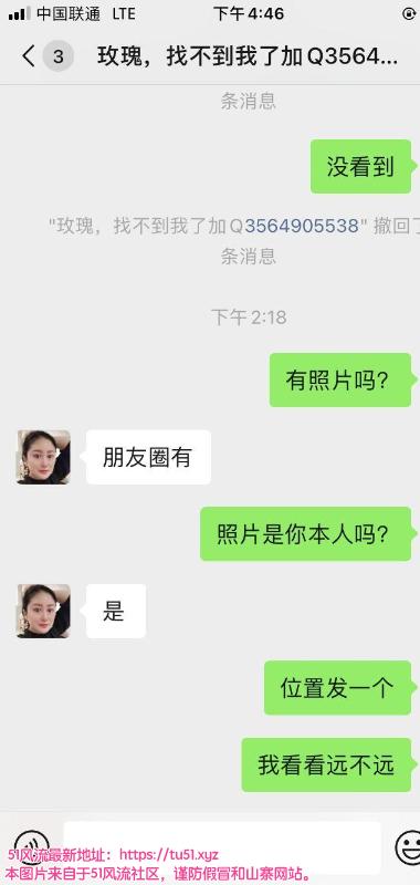 珠海市楼凤小姐