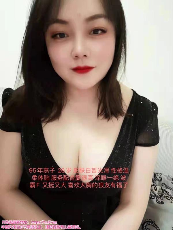 合肥市楼凤小姐