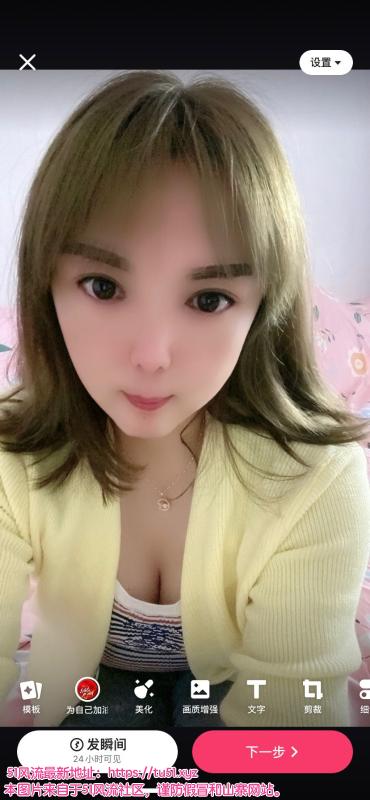 石家庄市楼凤小姐