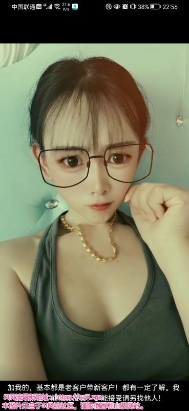 无锡市楼凤小姐
