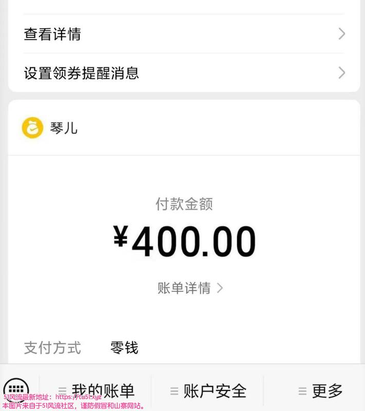广州市楼凤小姐