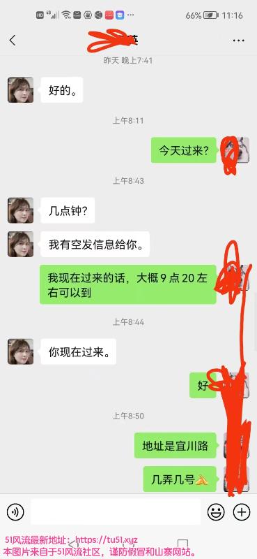 普陀区楼凤小姐