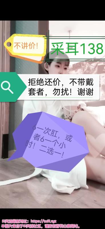 无锡市楼凤小姐