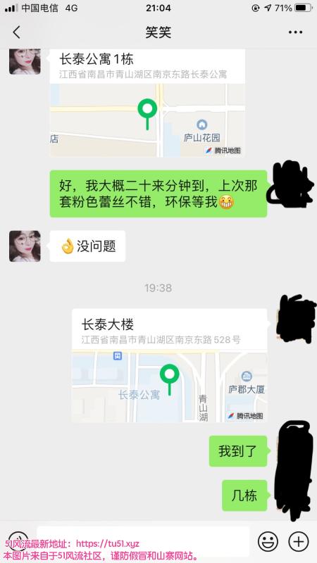 南昌市楼凤小姐