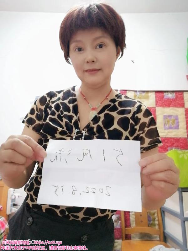 南京市楼凤小姐