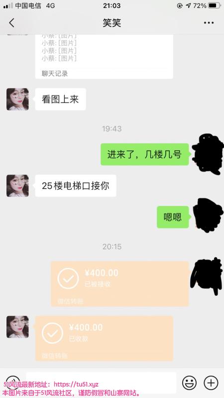 南昌市楼凤小姐