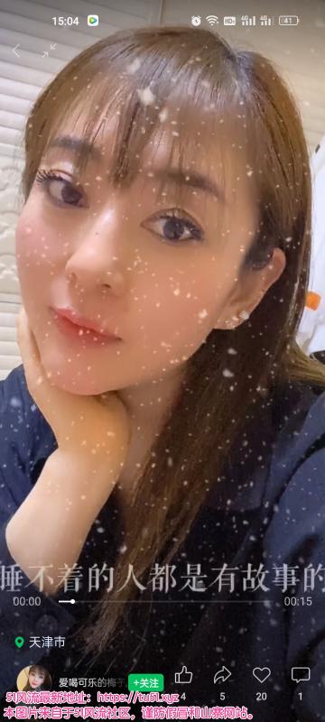 滨海新区楼凤小姐